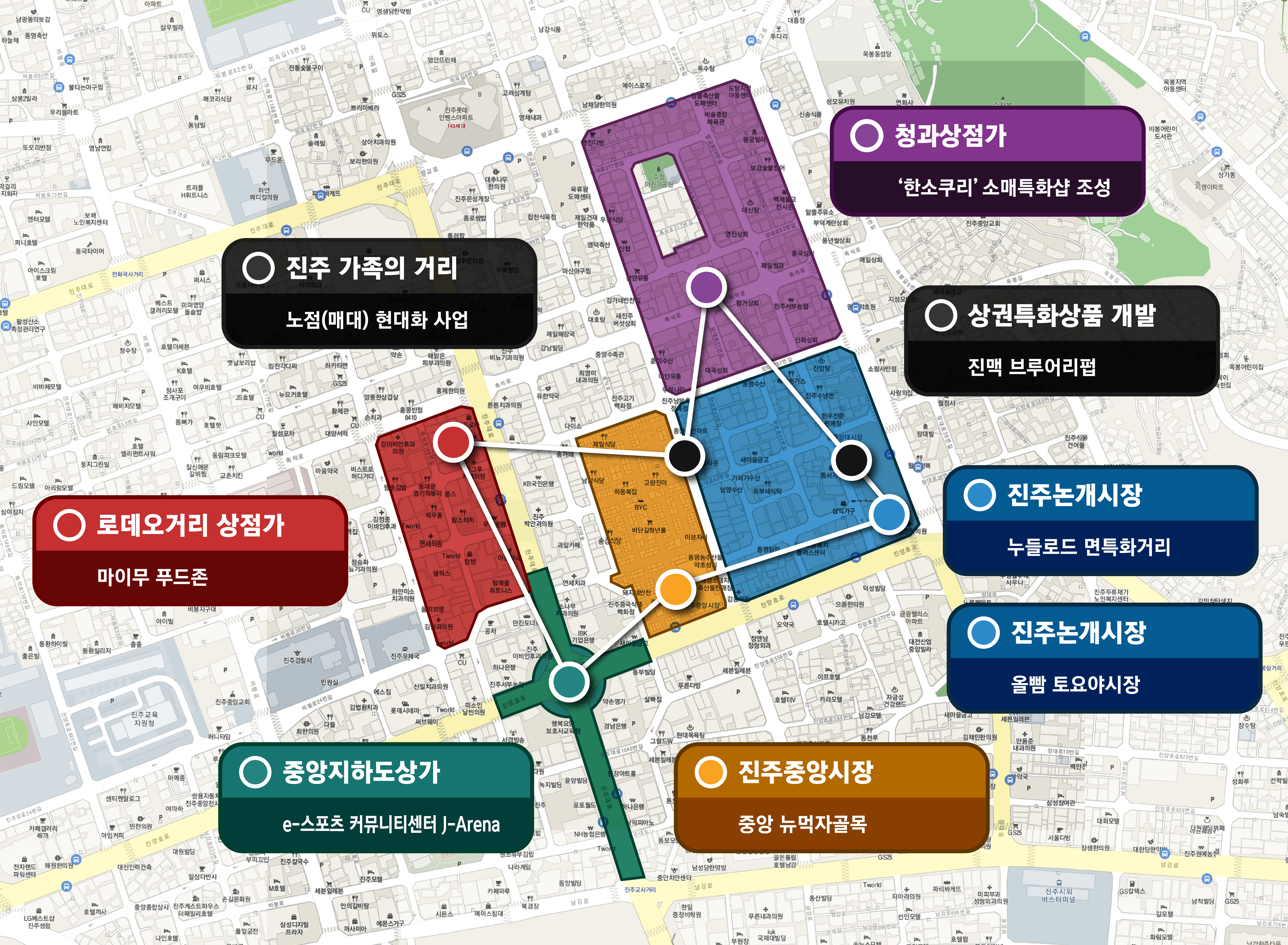 진주시 상권 조감도